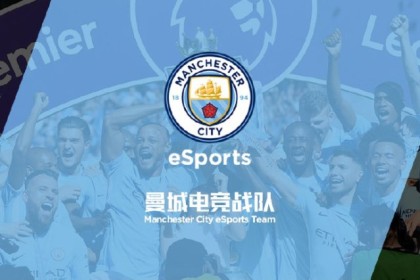  英超联盟宣布改革升降级制度  