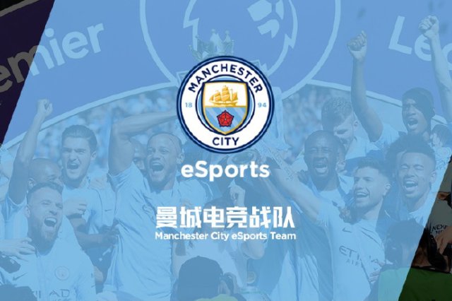  英超联盟宣布改革升降级制度  