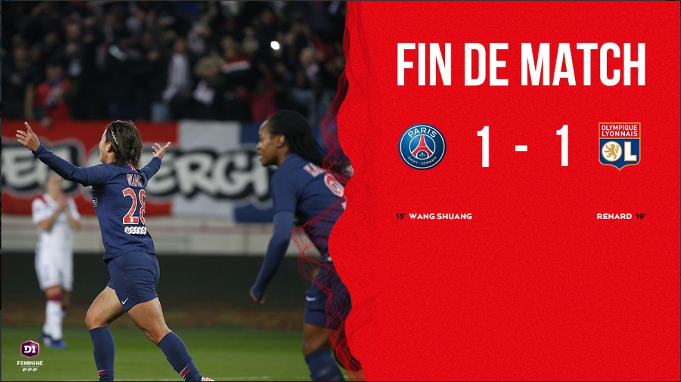  特鲁瓦防守反击犀利，法甲下游球队逼平豪门